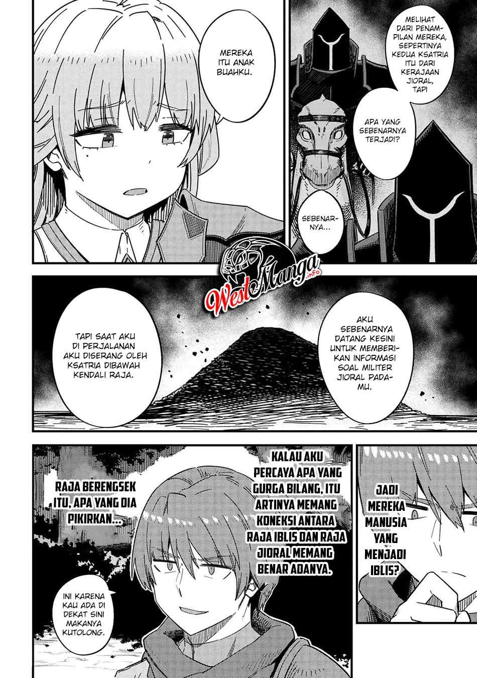 Kaifuku Jutsushi Yarinaoshi: Sokushi Mahou to Skill Copy no Chouetsu Heal